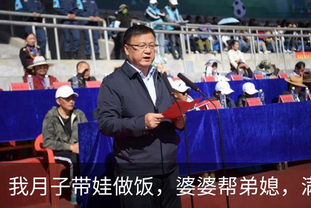 我月子带娃做饭，婆婆帮弟媳，满月酒没办回娘家，老公来电我离婚